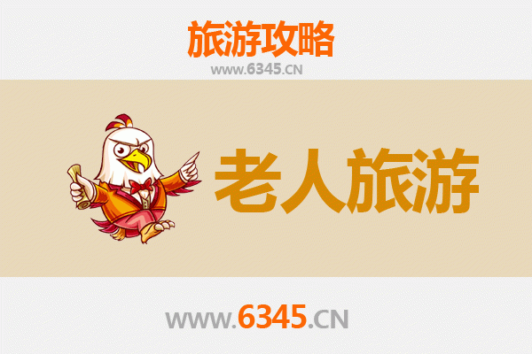 西双版纳银发之旅：适合老人的舒缓养生旅游指南