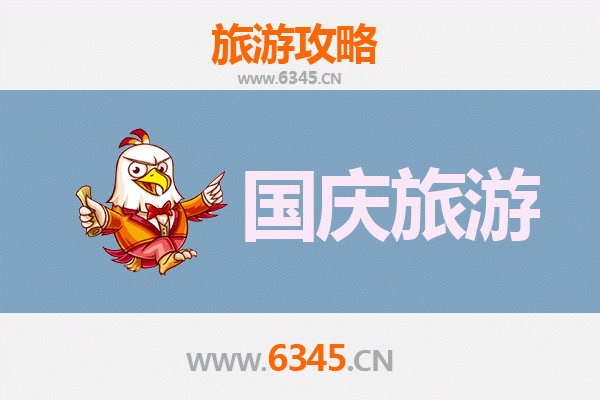 十一假期避开人潮，探秘西双版纳勐海冷门宝藏地