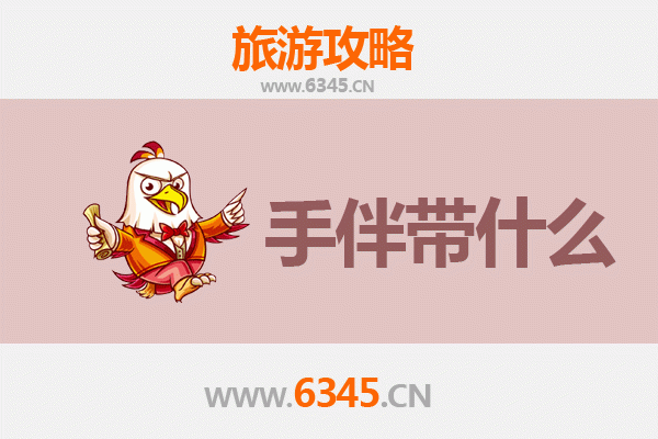 从西双版纳勐海到湄洲岛：跨越山海的朝圣与休闲之旅全攻略